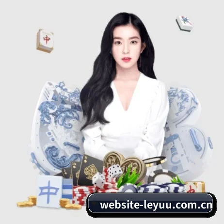 website-leyuu.com.cn APP